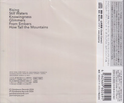 JASMINE MYRA/Rising(ライジング) (2024/2nd) (ジャスミン・マイラ/UK)