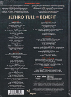 JETHRO TULL/Benefit: 50th Anniversary Edition(4CD+DVDA+DVD) (1970/3rd) (ジェスロ・タル/UK)