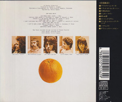 JEFF BECK GROUP/Same(ジェフ・ベック・グループ)(Used CD) (1972/3rd) (ジェフ・ベック・グループ/UK)