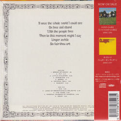 J.K. & CO./Suddenly One Summer(サドゥンリー・ワン・サマー)(Used CD) (J.K.＆カンパニー/USA,Canada)