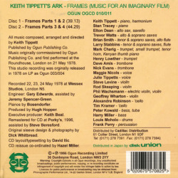 KEITH TIPPETT'S ARK/Frames (1978/only) (キース・ティペットズ・アーク/UK)
