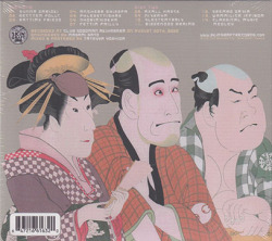 高円寺百景(KOENJIHYAKKEI)/Live At Club Goodman(2CD) (2020/Live) (Japan)