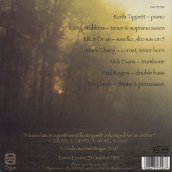 KEITH TIPPETT SEPTET/A Loose Kite In A Gentle Wind (1986/Live) (キース・ティペット・セプテット/UK)