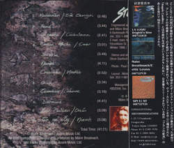 MAIRE BREATHNACH/Celtic Lovers(Used CD) (1996/3rd) (モイラ・ブレナック/Ireland)