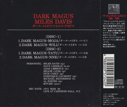 MILES DAVIS/Dark Magus(ダーク・メイガス)(Used 2CD) (1974/Live) (マイルス・デイヴィス/USA)