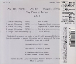 MANUEL GOTTSCHING/The Private Tapes Vol.1(プライヴェート・テープスVol.1)(Used CD) (マニュエル・ゲッチング/German)