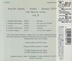 MANUEL GOTTSCHING/The Private Tapes Vol.3(プライヴェート・テープスVol.3)(Used CD) (マニュエル・ゲッチング/German)