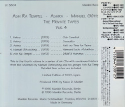 MANUEL GOTTSCHING/The Private Tapes Vol.4(プライヴェート・テープスVol.4)(Used CD) (マニュエル・ゲッチング/German)