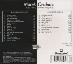 MAREK GRECHUTA/Szalona Lokomotywa (1978/3rd) (マレク・グレフタ/Poland)
