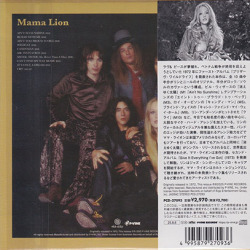 MAMA LION/Preserve Wildlife(プリザーヴ・ワイルドライフ) (1972/1st) (ママ・ライオン/USA,Canada)