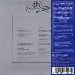 MAE McKENNA/Same(メイ・マッケンナ) (1975/1st) (メイ・マッケンナ/UK)