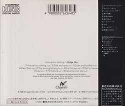 MIDGE URE/Answers To Nothing(アンサーズ・トゥ・ナッシング)(Used CD) (1988/2nd) (ミッジ・ユーロ/UK)