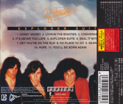 NEW ENGLAND/Explorer Suite(果てしなき冒険)(Used CD) (1980/2nd) (ニュー・イングランド/USA)