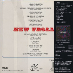 NEW TROLLS/Same (1970/2nd) (ニュー・トロルス/Italy)