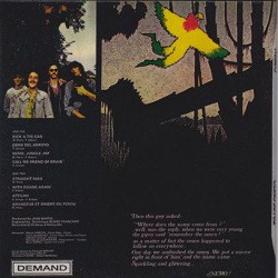 NEMO/Same(Used CDR) (1973/1st) (ネモ/France)