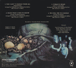 ORANGE PEEL/Same(Used CD) (1970/only) (オレンジ・ピール/German)
