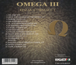 OMEGA/Ejszakai Orszagut (1970/3rd) (オメガ/Hungary)