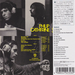 PHILIP CATHERINE/Stream(ストリーム) (1972/1st) (フィリップ・カテリーン/Belgium)