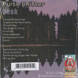 PULSE EMITTER/Dusk (2022) (パルス・エミッター/USA)