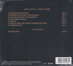 POPOL VUH/Herz Aus Glas(Coeur de Verre) (1977/10th) (ポポル・ヴー/German)