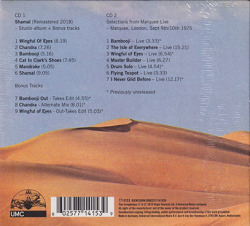 PIERRE MOERLEN'S GONG/Shamal: 2CD Deluxe Edition (1975/1st) (ピエール・ムーランズ・ゴング/France,UK)