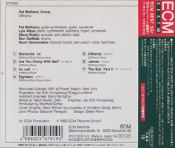 PAT METHENY GROUP/Offramp(オフランプ)(Used CD) (1982/3rd) (パット・メセニー・グループ/USA)
