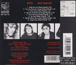 PATTO/Hold Your Fire(ホールド・ユア・ファイア)(Used CD) (1971/2nd) (パトゥー/UK)