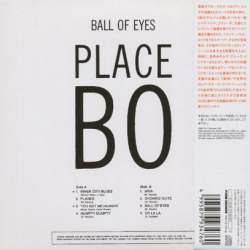 PLACEBO/Ball Of Eyes(ボール・オブ・アイズ) (1971/1st) (プラシーボ/Belgium)