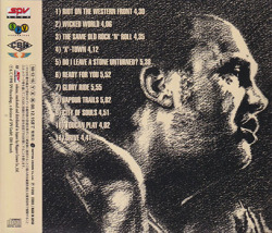 ROGER CHAPMAN & SHORTLIST/A Turn Unstoned?(ア・ターン・アンストーンド?)(Used CD) (1998/12th) (ロジャー・チャップマン/UK)