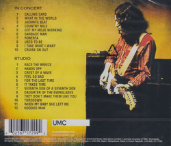 RORY GALLAGHER/BBC Sessions(2CD) (1971-86/BBC) (ロリー・ギャラガー/Ireland)