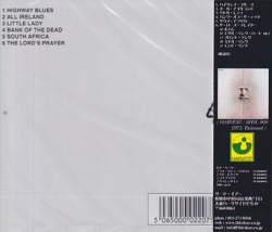 ROY HARPER/Lifemask(ライフマスク) (1973/6th) (ロイ・ハーパー/UK)