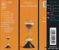 RAW MATERIAL/Time is...(ロウ・マテリアル)(Used CD) (1971/2nd) (ロウ・マテリアル/UK)