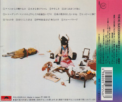 RCサクセション(RC SUCCESSION)/シングル・マン(Used CD) (1976/3rd) (Japan)