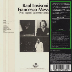 RAUL LOVISONI & FRANCESCO MESSINA/Pratibagnatidel....(アナロゴ山を濡らす) (1979/only) (R・ロヴィゾーニ＆F・メッシーナ/Italy)