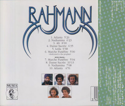 RAHMANN/Same(ラーマン)(Used CD) (1979/only) (ラーマン/France)
