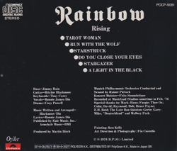 RAINBOW/Rising(虹を翔る覇者)(Used CD) (1976/2nd) (レインボー/UK,USA)