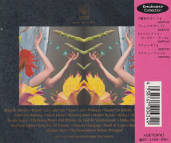 RENAISSANCE/Da CAPO(ベスト／ストーリー・オブ・ルネッサンス)(Used 2CD) (1969-83/Comp.) (ルネッサンス/UK)