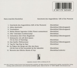 ROEDELIUS/Geschenk Des Augenblicks(Gift Of The Moment) (1984/12th) (ローデリウス/German)