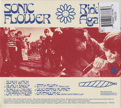 SONIC FLOWER/Rides Again (2005/Unreleased) (ソニック・フラワー/Japan)