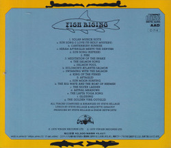 STEVE HILLAGE/Fish Rising(Used CD) (1975/1st) (スティーヴ・ヒレッジ/UK)