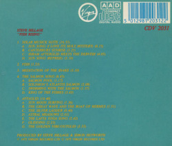 STEVE HILLAGE/Fish Rising(Used CD) (1975/1st) (スティーヴ・ヒレッジ/UK)