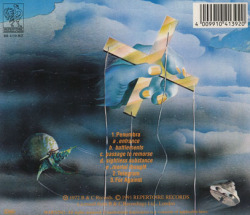 STEAMHAMMER/Speech(Used CD) (1972/4th) (スティームハマー/UK)