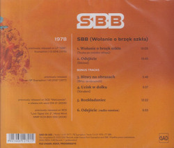 SBB/Wolanie O Brzek Szkla (1978/5th) (エス・ビー・ビー/Poland)