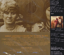 SHIRLEY & DOLLY COLLINS/For As Many As Will(フォー・アズ・メニー・アズ・ウィル) (1978/3rd) (シャーリー＆ドリー・コリンズ/UK)