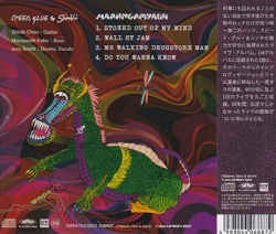 SPEED GLUE & SHINKI/Maahngamyauh(マンガンヤウ) (1971/Live) (スピード・グルー＆シンキ/Japan)