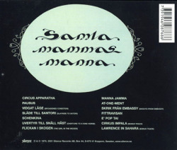 SAMLA MAMMAS MANNA/Same (1971/1st) (サムラ・ママス・マンナ/Sweden)