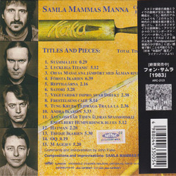 SAMLA MAMMAS MANNA/Kaka(カカ)(Used CD) (1999/6th) (サムラ・ママス・マンナ/Sweden)