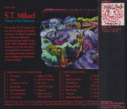 S. T. MIKAEL/Visions Of The Unknown(超現実主義)(Used 2CD) (1989+91/1+2th) (スヴェン・トーマス・ミカエル/Sweden)