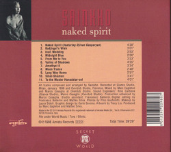 SAINKHO/Naked Spirit(Used CD) (1998) (サインコ/Russia)