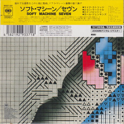 SOFT MACHINE/Seven(セヴン)(Used CD) (1973/7th) (ソフト・マシーン/UK)